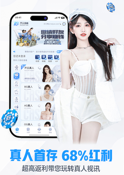 6686下载 金山区绿化工程费用收费标准
